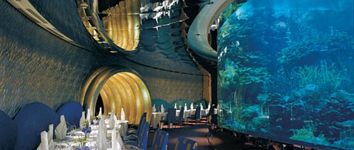 Al Mahara Restaurant photo from Burj Al Arab website