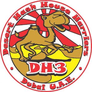 Dubai Hash House Harriers Logo