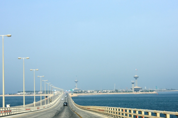 King Fahd Causeway King Fahd Causeway