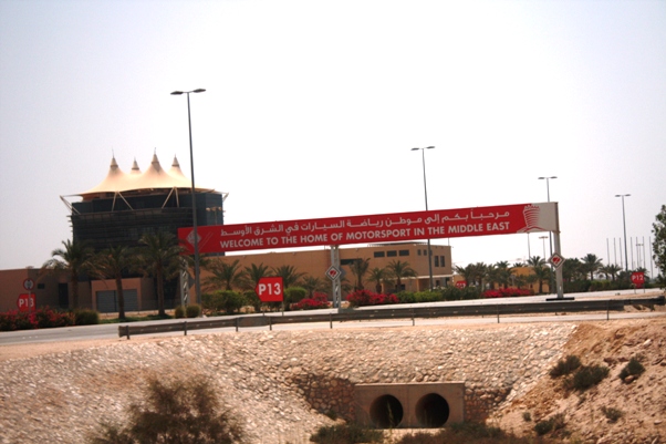 Formula 1 Racetrack in Bahrain Formula 1 Racetrack in Bahrain