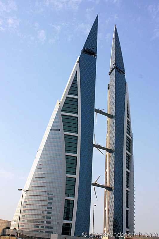 Bahrain World Trade Center Bahrain World Trade Center