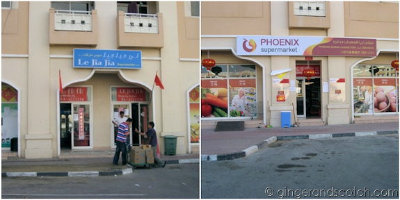 chinese markets in international city dubai