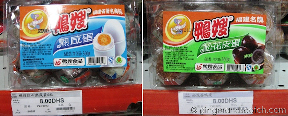 Chinese Salted and Century Eggs - Dubai grocery store