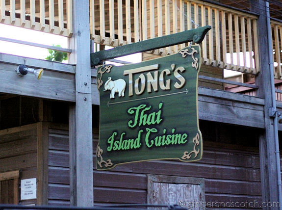 Tong's Thai Island Cuisine Tong's Thai Island Cuisine