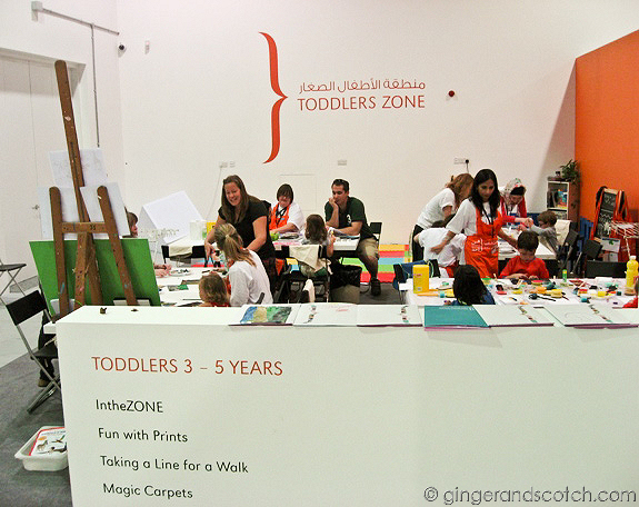 Art Zone for Kids Art Zone for Kids