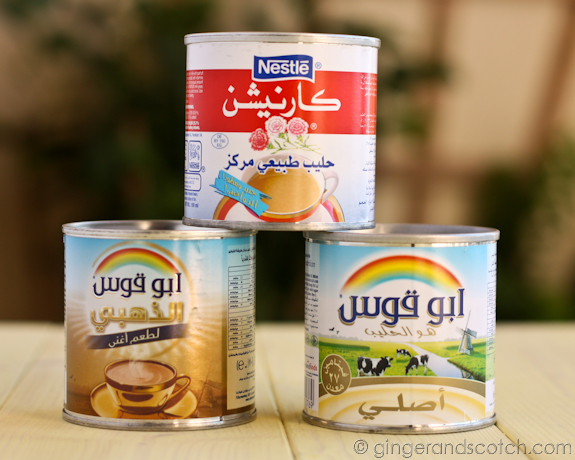 Evaporated Milk - Arabic Evaporated Milk - Arabic