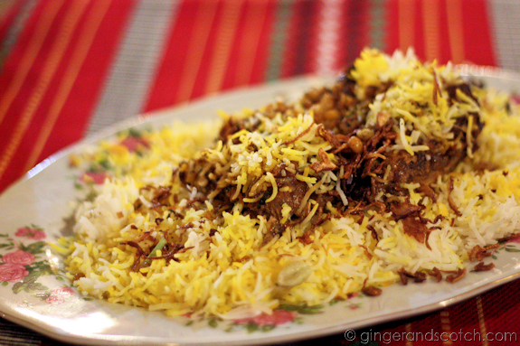 Beryani Dajaj Beryani Dajaj