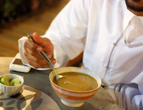 Shorbat Dajaj Shorbat Dajaj