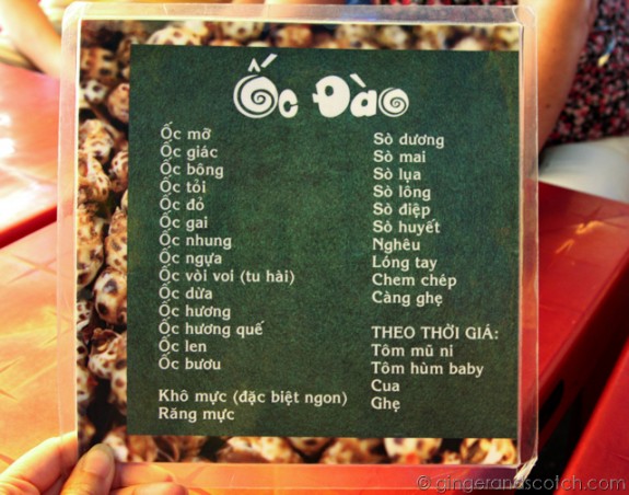 Oc Dao Menu Oc Dao Menu