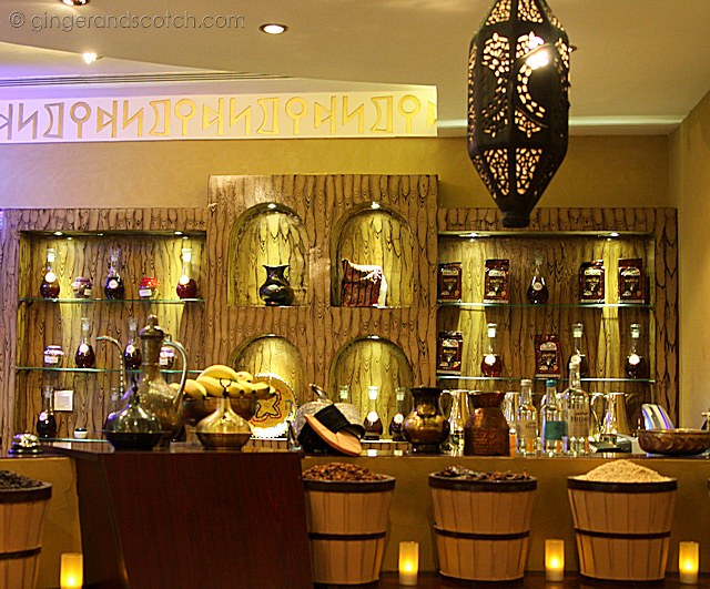 Turath Almandi 2 Turath Almandi 2