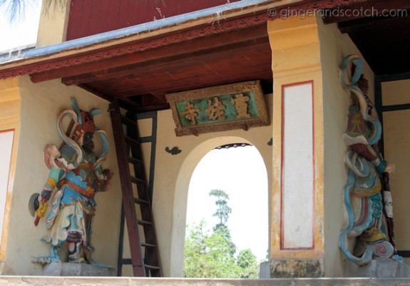 Thien Mu Pagoda Thien Mu Pagoda