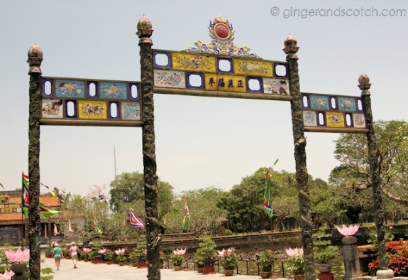 Imperial City 1 Imperial City 1