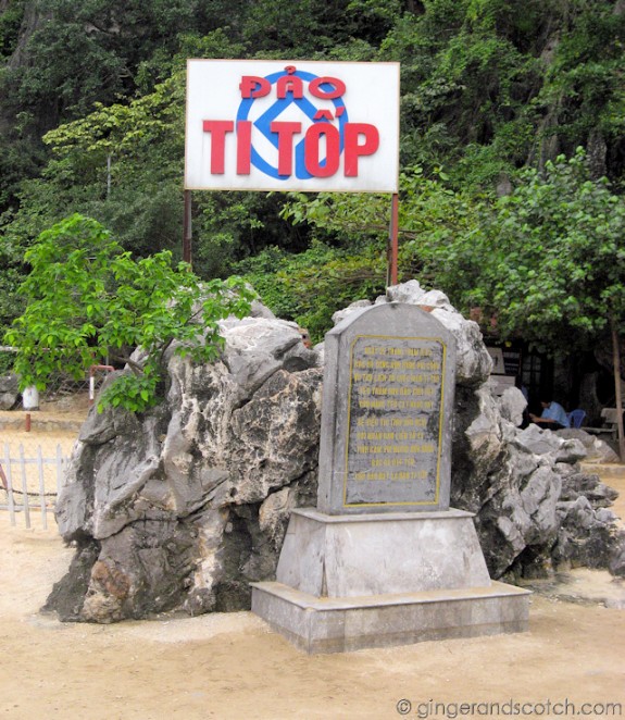 Halong Bay beach Halong Bay beach