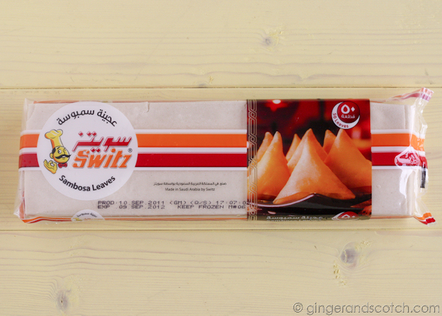 Samboosa Pastry Samboosa Pastry