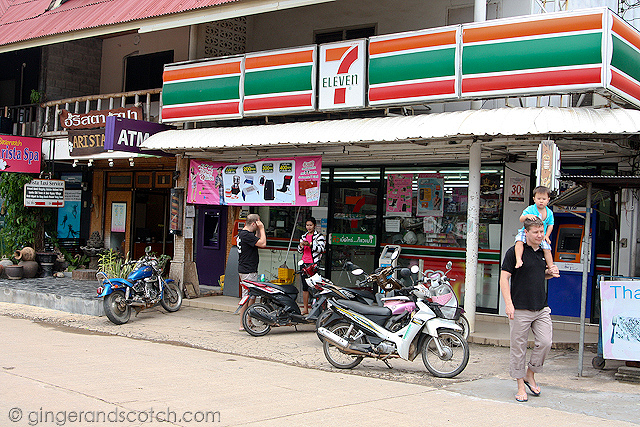 Kantiang Bay - 7-Eleven Kantiang Bay - 7-Eleven