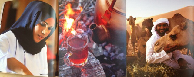 Emirati cookbook - Sarareed