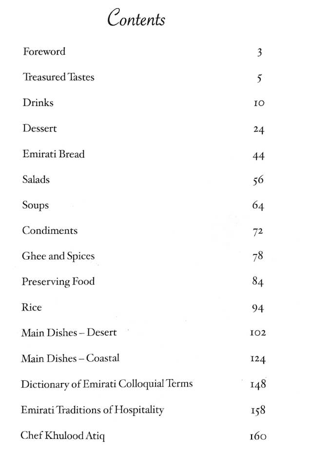 Sarareed - Emirati Cookbook contents Sarareed - Emirati Cookbook page contents