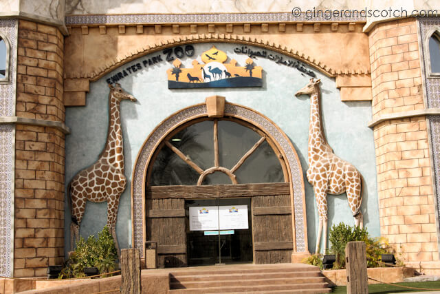 Emirates Park Zoo