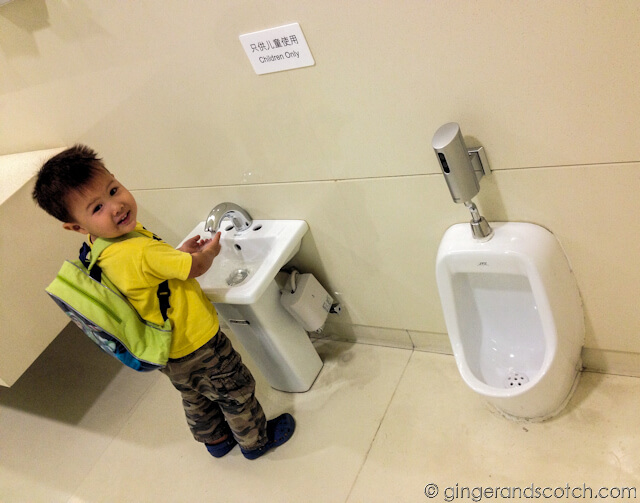 Kids' toilet at Parkview Greens, Beijing