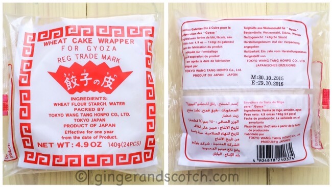 Japanese Gyoza wrappers