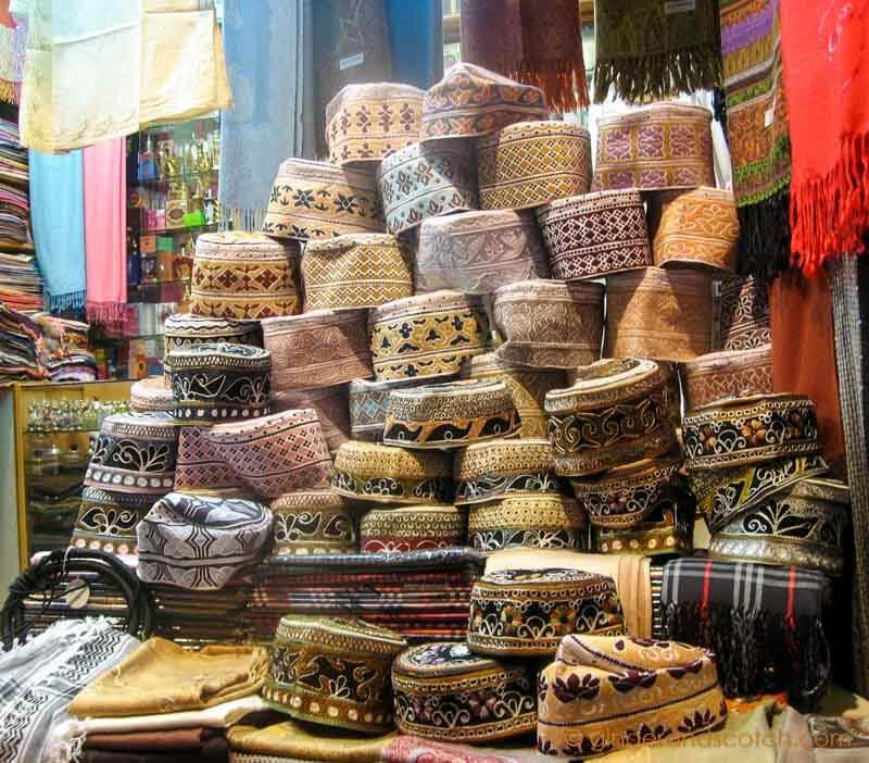 Muscat - Al Mutrah souk - Kuma headdress