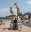 Muscat - Al Mutrah Corniche