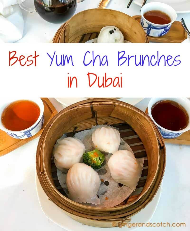 Best Chinese Restaurants for Dim Sum and Yum Cha Brunch in Dubai (with all you can eat Dim Sum)