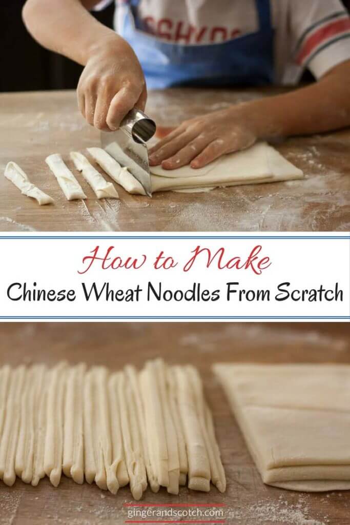 How to Make Homemade Chinese Wheat Noodles From Scratch