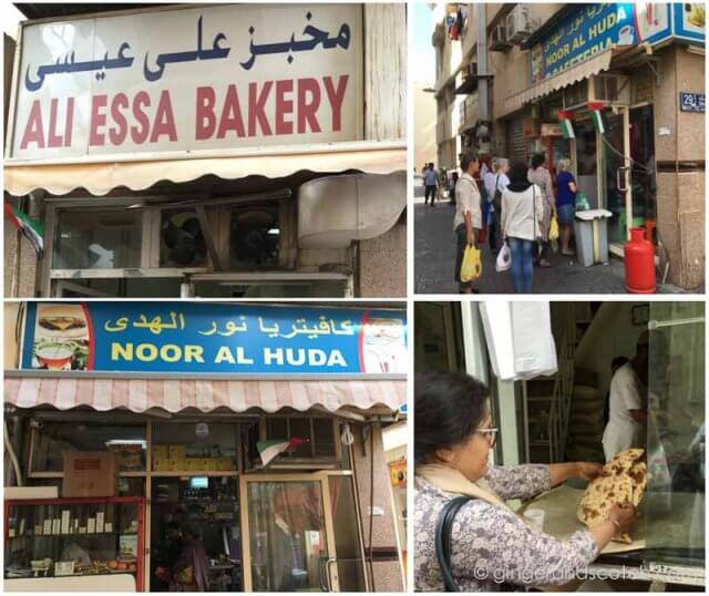 Cafes in the haberdashery souk in Naif, Deira