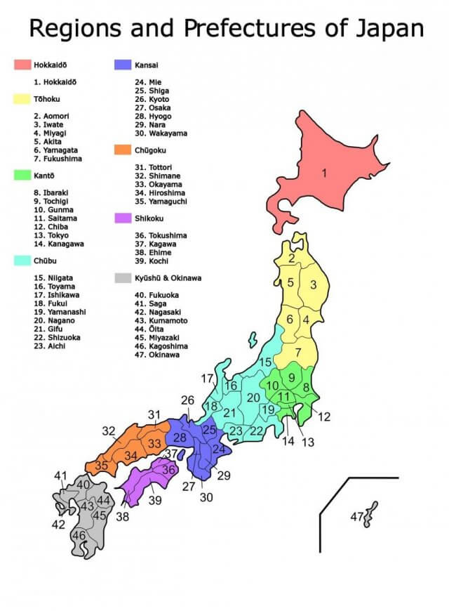Map of Japan Regions and Prefectures