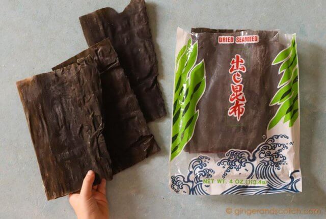 Kombu (or Konbu) for making dashi
